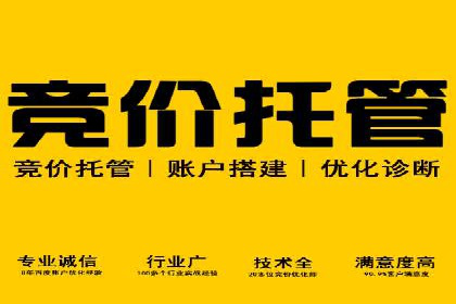 信息流优化对用户体验的影响